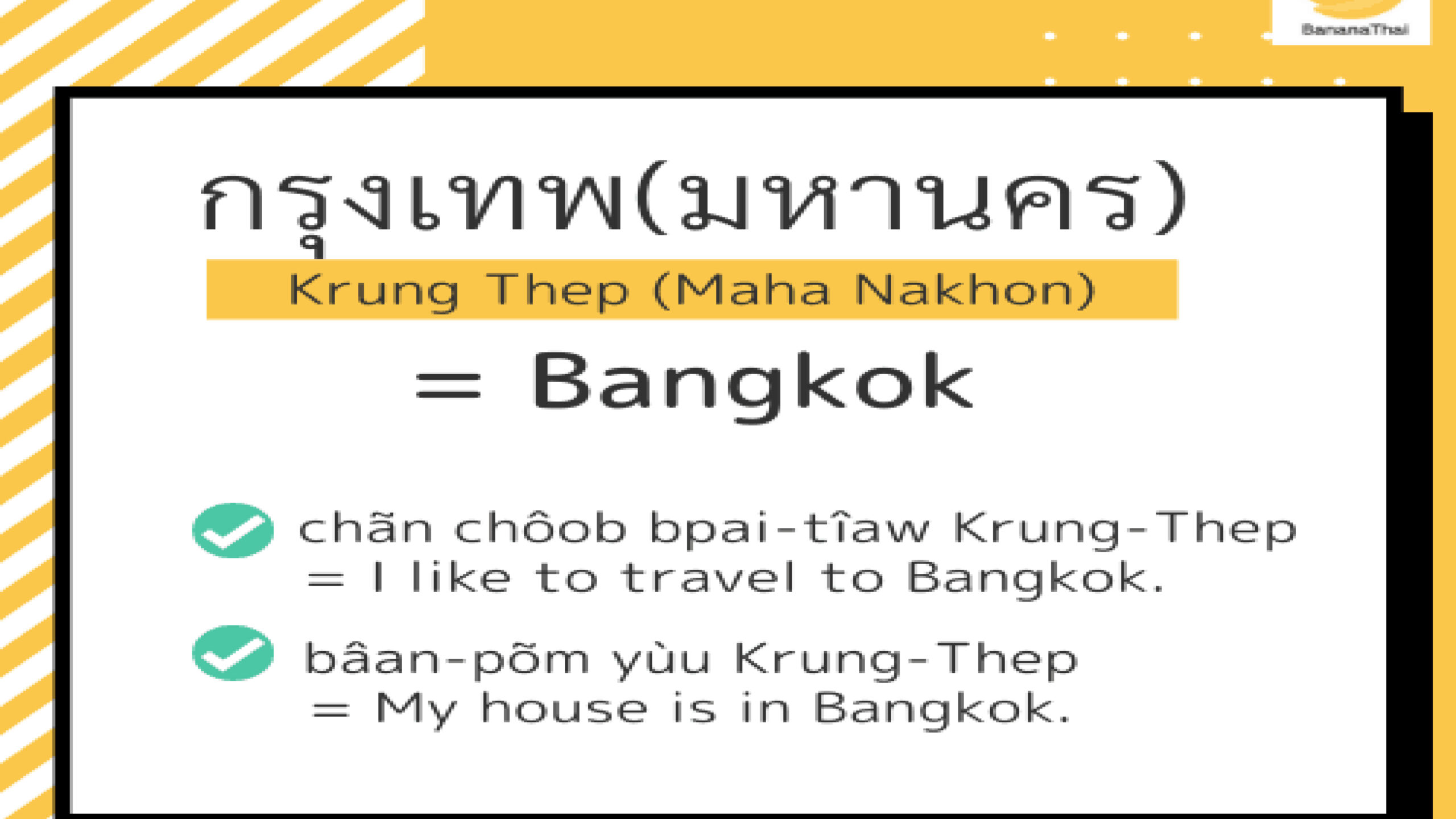 Giải mã tên dài của Thái Lan