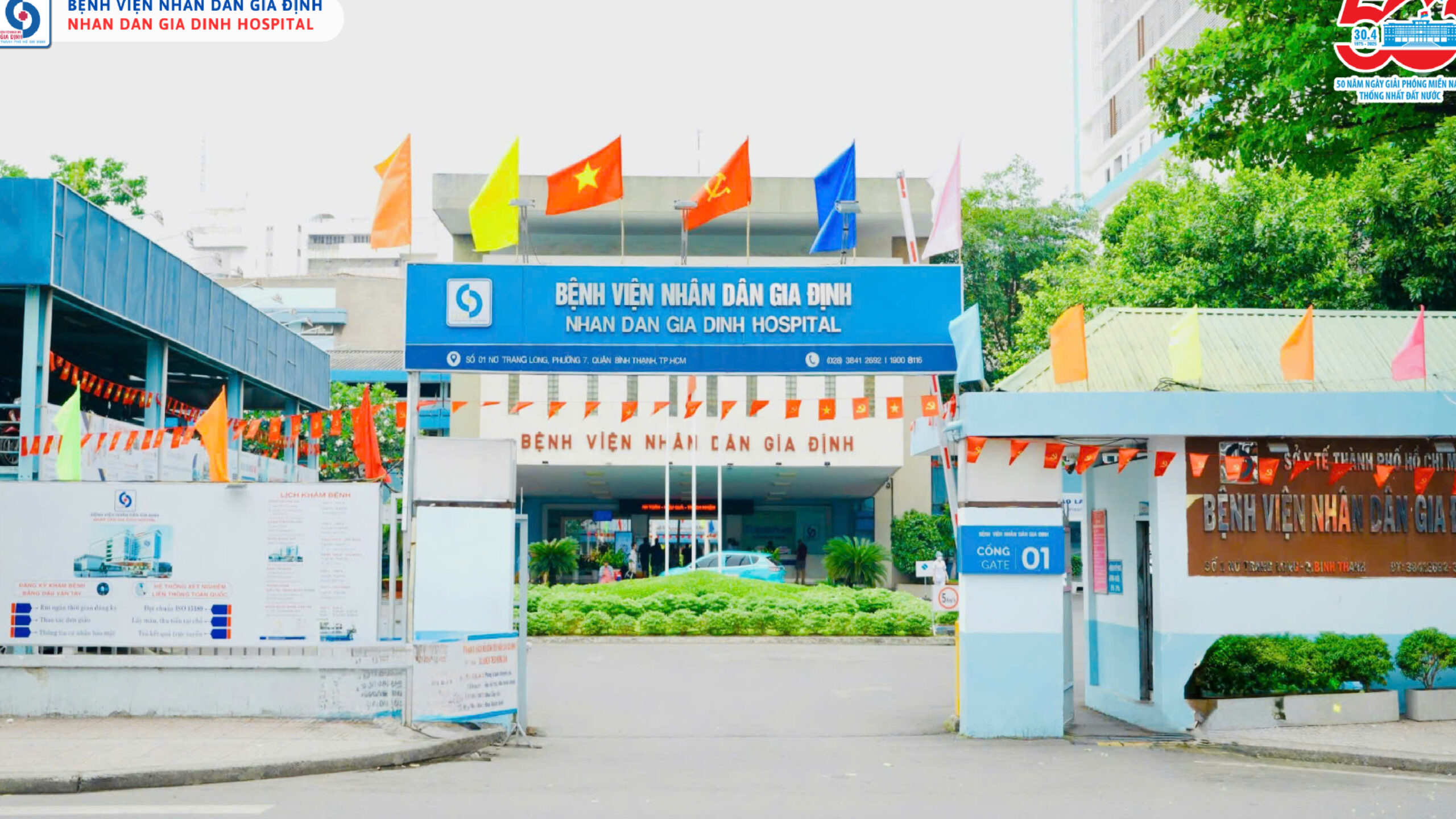 Khi Những Bệnh Viện Trở Thành Niềm Tự Hào Dân Tộc