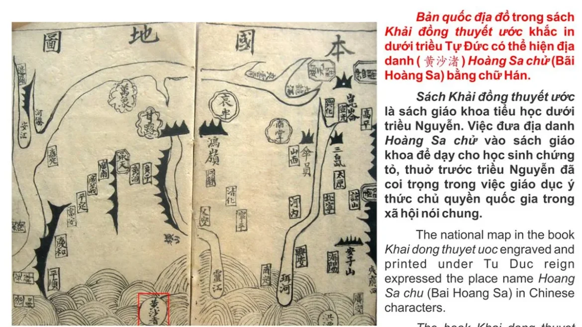 dòng hải lưu mạnh nhất - Hình ảnh thực tế 1